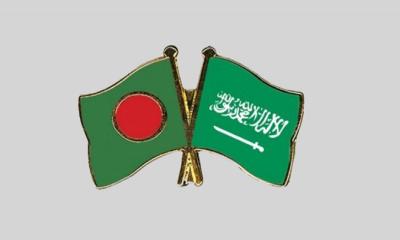 দুই বাংলাদেশির মৃত্যুদণ্ড: সৌদির কাছে ব্যাখ্যা চেয়েছে ঢাকা