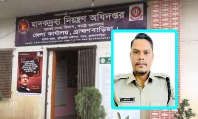 ব্রাহ্মণবাড়িয়ায় মাদকের বিরুদ্ধে কঠোর অবস্থান উপ-পরিচালকের