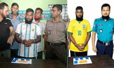 এআই দিয়ে আর্জেন্টিনা সমর্থককে ব্রাজিলের জার্সি পরালো এসআই, অতপর...