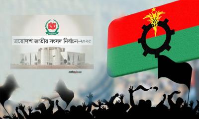 মিত্রদের সঙ্গে দূরত্ব বাড়ছে বিএনপির