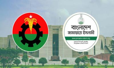 জরিপে এগিয়ে বিএনপি আশাবাদী জামায়াত জোটও