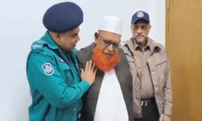 যুদ্ধাপরাধে ফাঁসির দণ্ডপ্রাপ্ত প্রথম আসামির আত্মসমর্পণ