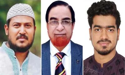 সাবেক এমপি বাহারসহ ৫১ জনের বিরুদ্ধে সন্ত্রাসবিরোধী আইনে মামলা