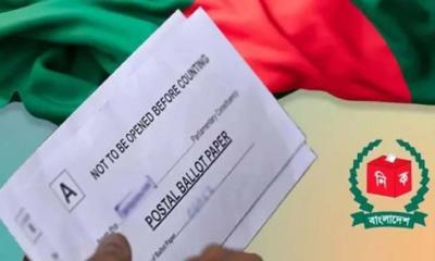 ঠিকানা খুঁজে না পাওয়ায় ফেরত এসেছে ৫৬০০ পোস্টাল ব্যালট