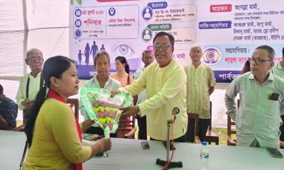 কে এস মং এর উদ্যোগে বান্দরবানে ২,৭০০ রোগী পেলো ফ্রি চক্ষু চিকিৎসা ও স্বাস্থ্যসেবা