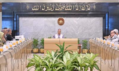 উপদেষ্টা পরিষদের বিশেষ সভায় খালেদা জিয়ার জন্য দোয়া ও মোনাজাত