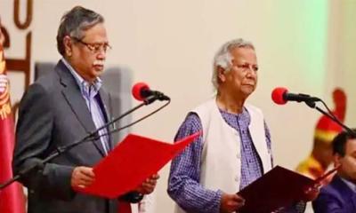 অন্তর্বর্তী সরকারের শপথ ও গঠন প্রক্রিয়া বৈধ: আপিল বিভাগ