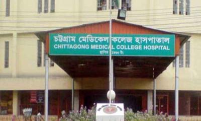 চট্টগ্রামে লবণ কারখানায় আগুন, দগ্ধ ১০ শ্রমিক
