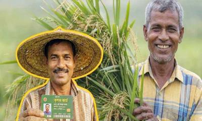 প্রাথমিকভাবে যে ৯ উপজেলায় চালু হচ্ছে ‘কৃষক কার্ড’