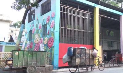 গ্রাফিতি-ফুলের বাগানে বদলে যাচ্ছে বর্জ্যের এসটিএস