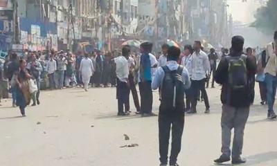 ঢাকা কলেজ ও আইডিয়াল কলেজ শিক্ষার্থীদের মধ্যে সংঘর্ষ