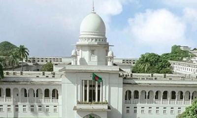 বাগেরহাটের চারটি সংসদীয় আসন বহাল