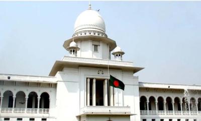 ৫ মার্চ পর্যন্ত মুলতবি পঞ্চদশ সংশোধনী নিয়ে শুনানি