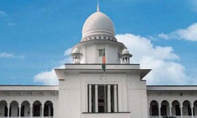 অবকাশকালীন চেম্বার কোর্ট গঠন