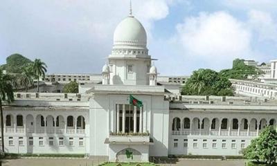 পঞ্চদশ সংশোধনী: আপিল বিভাগের রায় বৃহস্পতিবার