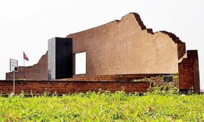 জাতির শ্রেষ্ঠ সন্তানদের হারানোর দিন