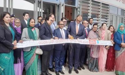 ঢাকা আন্তর্জাতিক বাণিজ্য মেলার উদ্বোধন