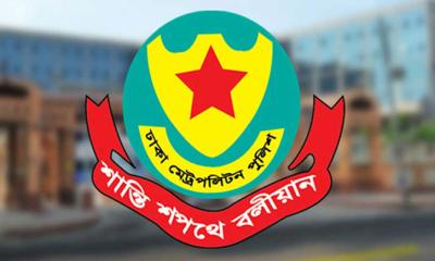 রাজধানীতে ২৪ ঘণ্টায় ৫২৯ জন গ্রেপ্তার