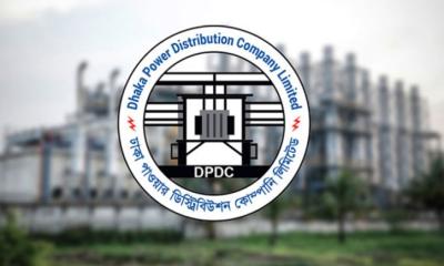 প্রিপেইড মিটার ও বিদ্যুৎ বিল নিয়ে জরুরি বার্তা