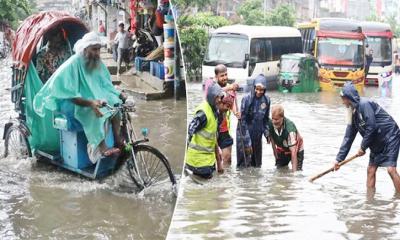 টানা বৃষ্টিতে অচল রাজধানী, বিপাকে সাধারণ মানুষ