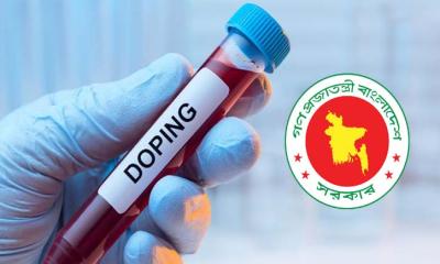 ডোপ টেস্ট ‘পজিটিভ’ হলে হবে না সরকারি চাকরি