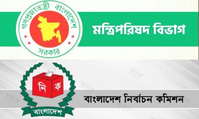 অনুমতি ছাড়া বদলি না করতে মন্ত্রিপরিষদকে ইসির চিঠি