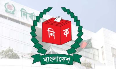 টিভিতে সব প্রার্থীকে সমান সুযোগ দেয়ার নির্দেশ ইসির