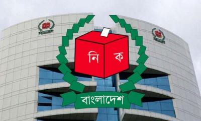 ১২ ফেব্রুয়ারিই হবে পাবনার দুটি আসনে নির্বাচন