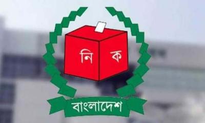 দ্বৈত নাগরিকত্ব থাকা প্রার্থীদের ভাগ্য নির্ধারণ আজ