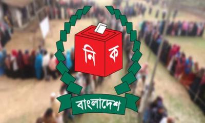 ২৯৯ আসনের চূড়ান্ত ফল প্রকাশ ইসির, কোন দল কত পেল