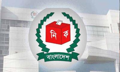 রাষ্ট্রপতি নির্বাচনে দুটি মনোনয়ন ফরম নিলো বিএনপি