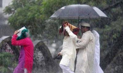 ঈদের দিনে তুমুল বৃষ্টির আশঙ্কা