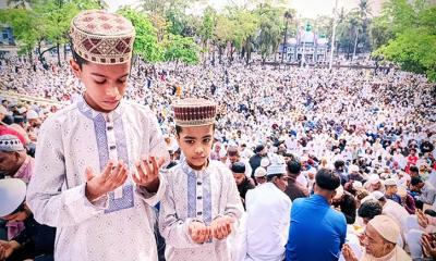 ঢাকাসহ বিভাগীয় শহরে ঈদ জামায়াতের সময়