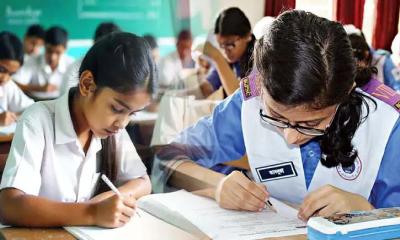 জুনিয়র বৃত্তি পরীক্ষার ফল প্রকাশ