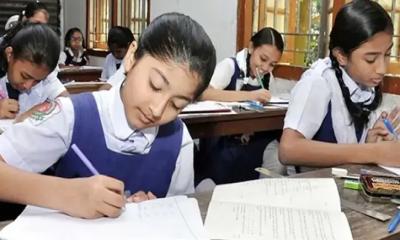 জুনিয়র বৃত্তি পরীক্ষার কেন্দ্র তালিকা প্রকাশ