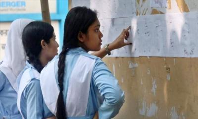 ২৯৩ শিক্ষাপ্রতিষ্ঠানে পাস করেনি কেউ, শতভাগ পাস ১৩৯টিতে