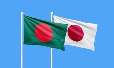 জ্বালানি সংকটে জাপানের সহায়তা চাইবে বাংলাদেশ