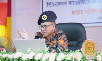 ফায়ার সার্ভিস ও সিভিল ডিফেন্সকে প্রকৃত সেবাদানকারী প্রতিষ্ঠান হিসেবে গড়ে তোলার আহ্বান