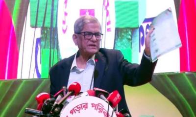 দেশে পরিকল্পিতভাবে বিভাজন সৃষ্টির চেষ্টা করা হচ্ছে