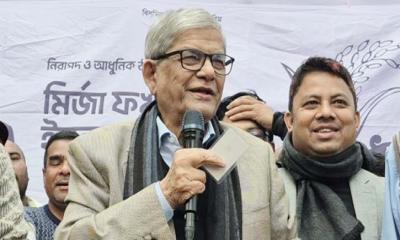 একটি দল মিথ্যা বলে বিভ্রান্তি সৃষ্টি করছে