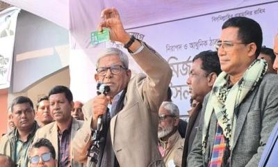 আমরা চব্বিশ ভুলবো না, একাত্তরও ভুলবো না