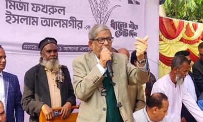 ‘হ্যাঁ’ ভোট দিয়ে সংস্কারের পক্ষে অবস্থান নেয়ার আহ্বান ফখরুলের