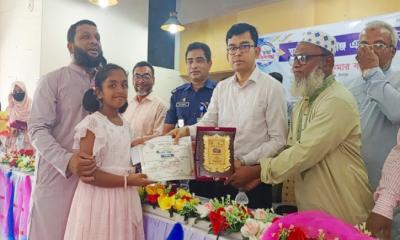 স্বপ্নের ফরিদগঞ্জের প্রতিষ্ঠাবার্ষিকী উপলক্ষে মেধাবৃত্তি পরীক্ষার পুরস্কার বিতরণ