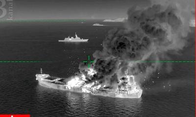 ড্রোন হামলায় রাশিয়ার শেষ ফেরি অচল করে দিলো ইউক্রেন