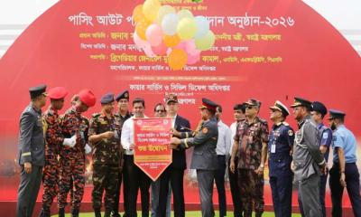 পাসিং আউট প্যারেড ও পদক প্রদান অনুষ্ঠানের উদ্বোধন করলেন স্বরাষ্ট্রমন্ত্রী