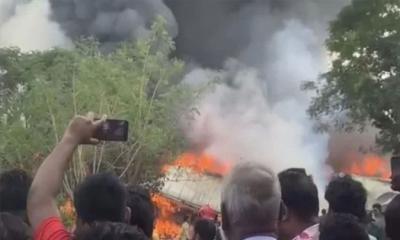 গাজীপুরে আবারও ভয়াবহ আগুন