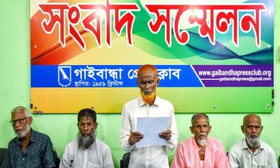 রাস্তা নিয়ে বিরোধে শিক্ষকের বাড়িতে লুটপাট, ‎মামলা রেকর্ডভুক্ত করেনি থানা
