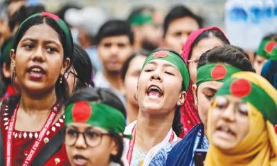 ভোট দিতে প্রস্তুত ৪৪ শতাংশ তরুণ ভোটার