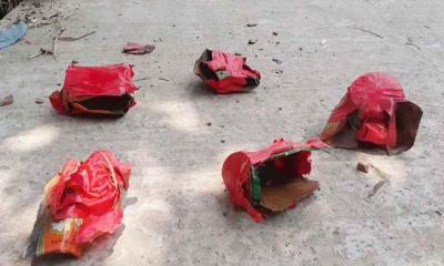 গোপালগঞ্জে আদালত ও ডিসি অফিসের সামনে ককটেল বিস্ফোরণ