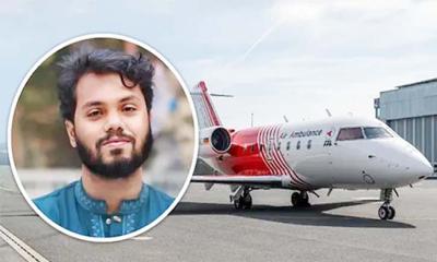 হাদিকে নিয়ে ঢাকা ছাড়লো এয়ার অ্যাম্বুলেন্স